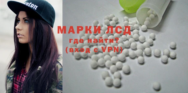метадон Алексин