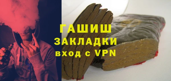 твердый Алзамай