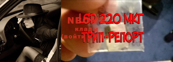 скорость Алексеевка