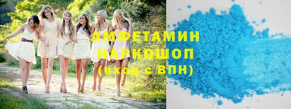 метадон Алексин