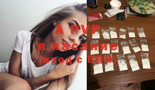 метадон Алексин