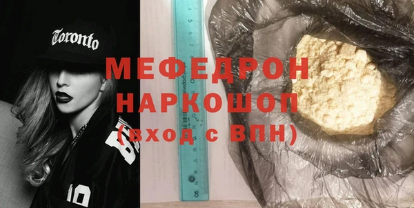 jwh Арсеньев