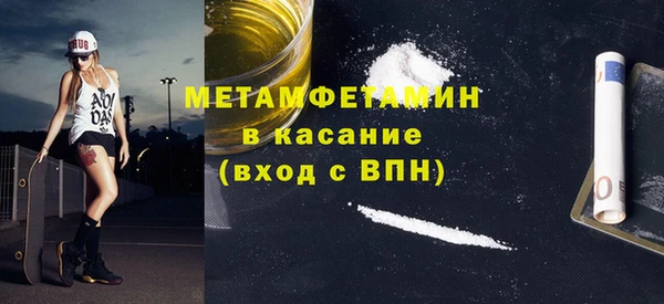 метадон Алексин