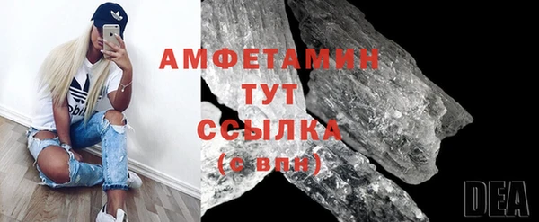 твердый Алзамай