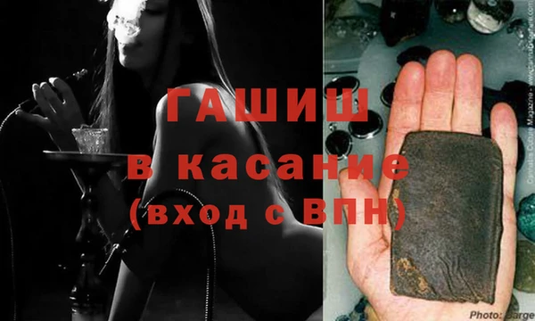твердый Алзамай