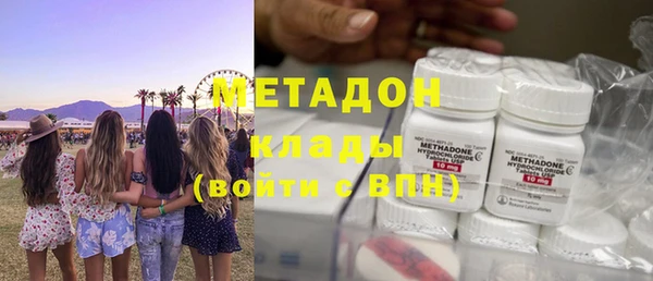 твердый Алзамай