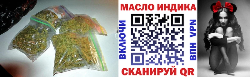 Дистиллят ТГК жижа  Невьянск 